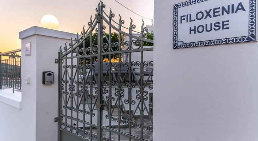 Filoxenia House - Image 1