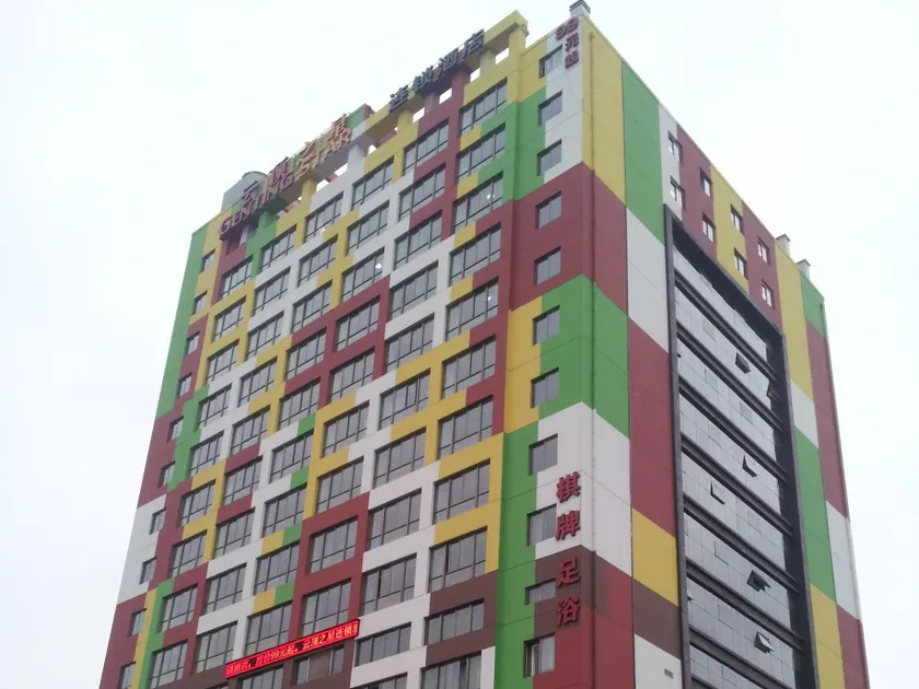 Genting Star Hangzhou Hotel - Image 1