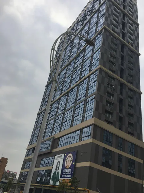 Guidan Theme Apartment Hotel (Dongguan Fenghui) - Image 1