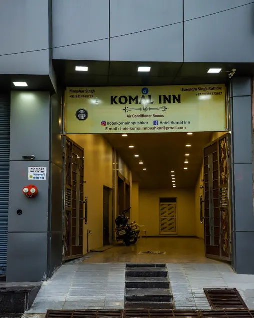 Komal Inn - Image 1