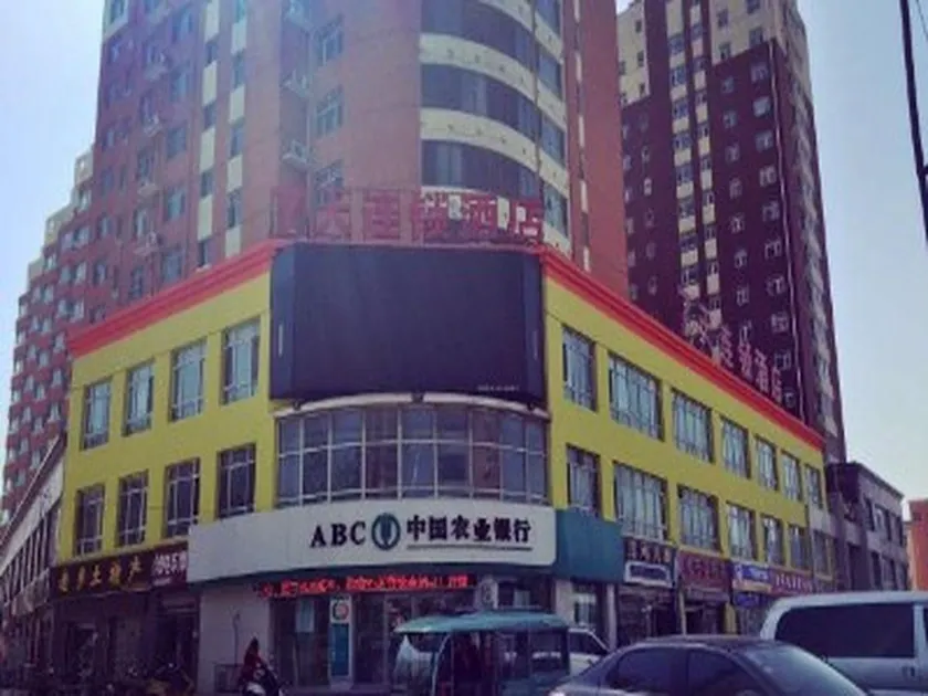 7 Days Inn Xingtai Ningjin Branch - Image 1