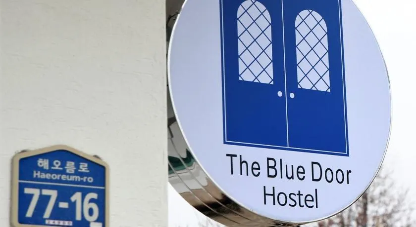 Blue Door Hostel Guesthouse - Image 1