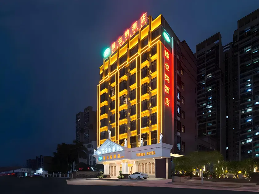 Vienna Hotel Guangdong Zhaoqing Sihui Tianguangxu - Image 1