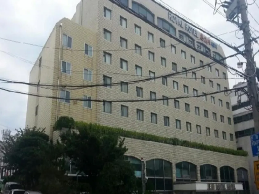 Royal hotel jeju - Image 1
