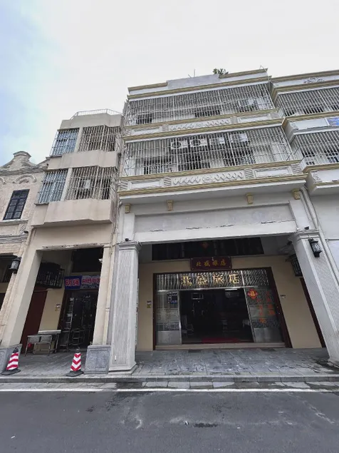 Beisheng Hostel - Image 1