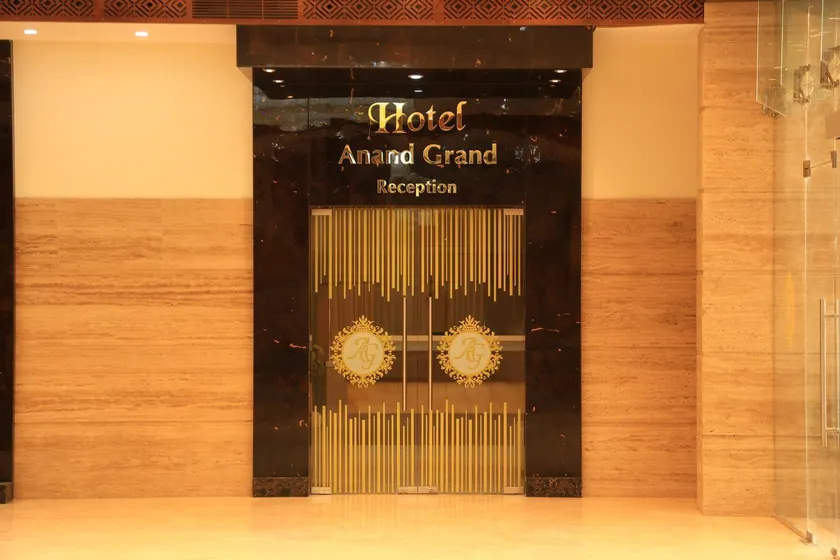 Hotel Anand Grand - Image 1