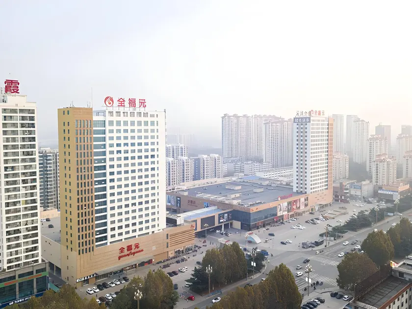 Vienna Hotel Shouguang Wanda Plaza - Image 1