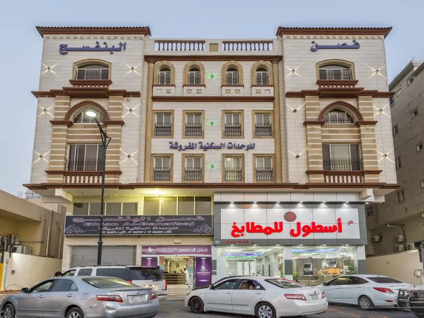 Ghosn Albanafsej Hotel Apartment - Image 1