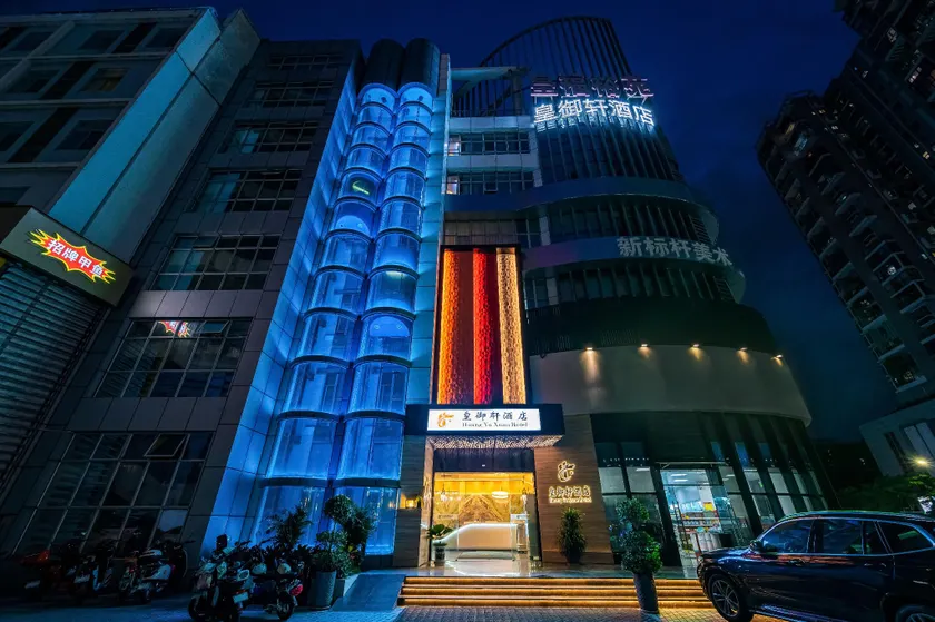 Shenzhen Royal Place Hotel - Image 1