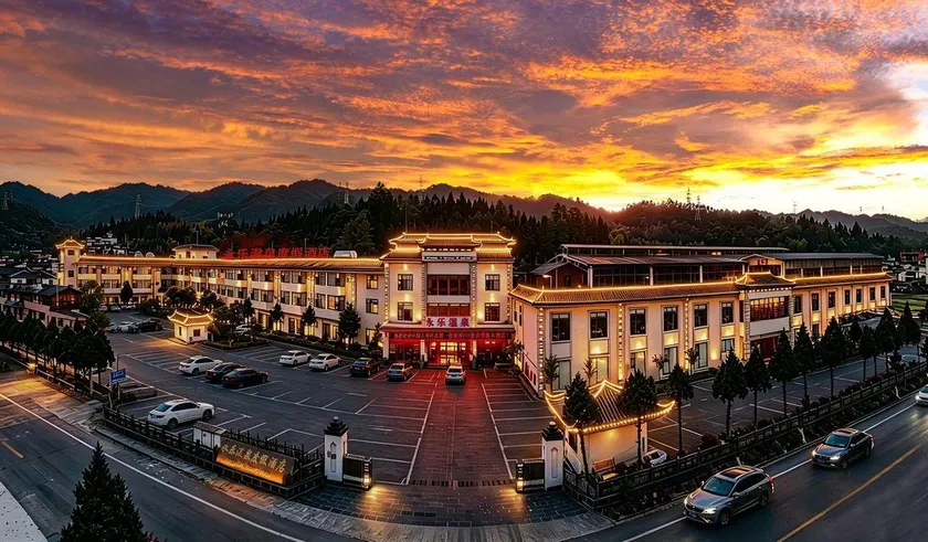 Tengchong Yongle Hot Spring Resort - Image 1