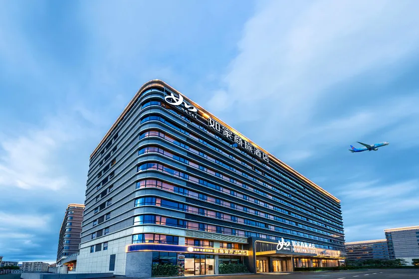 Home Inn Style Guangzhou Baiyun International Airport T2 Terminal - Image 1