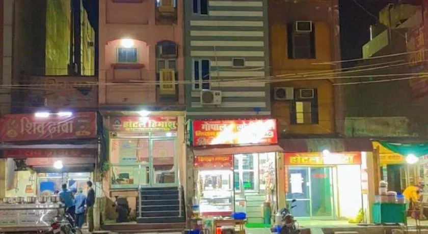 Soni Hotel - Image 1