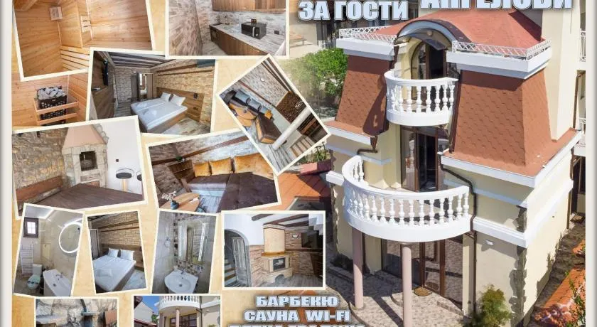 Къща за гости ANGELOVI - Image 1