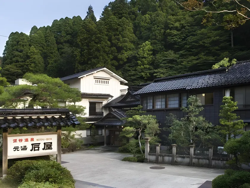 Motoyu Ishiya - Image 1