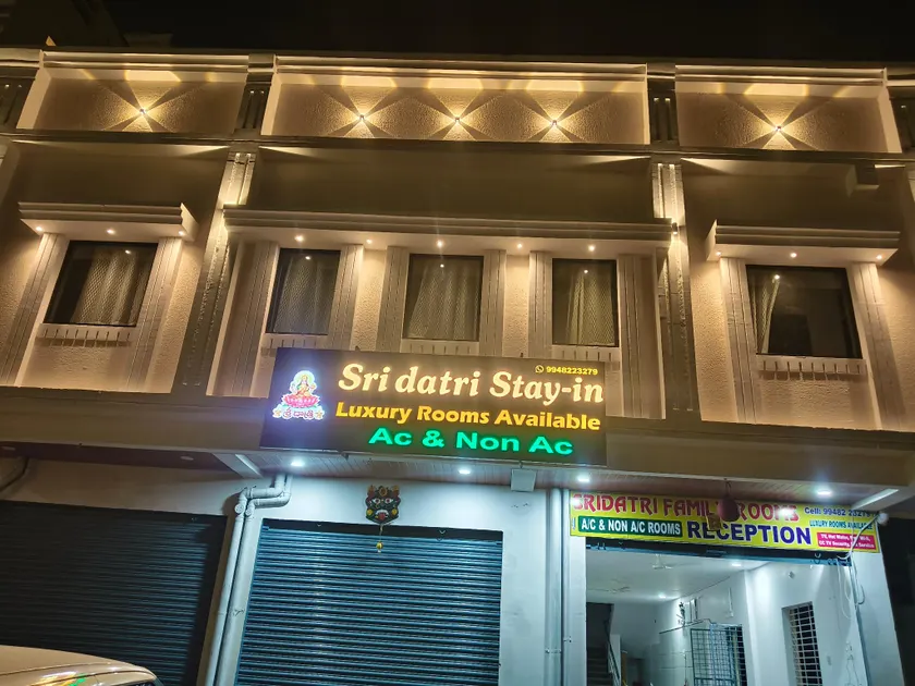 Sridatri residency, Family rooms - Image 1