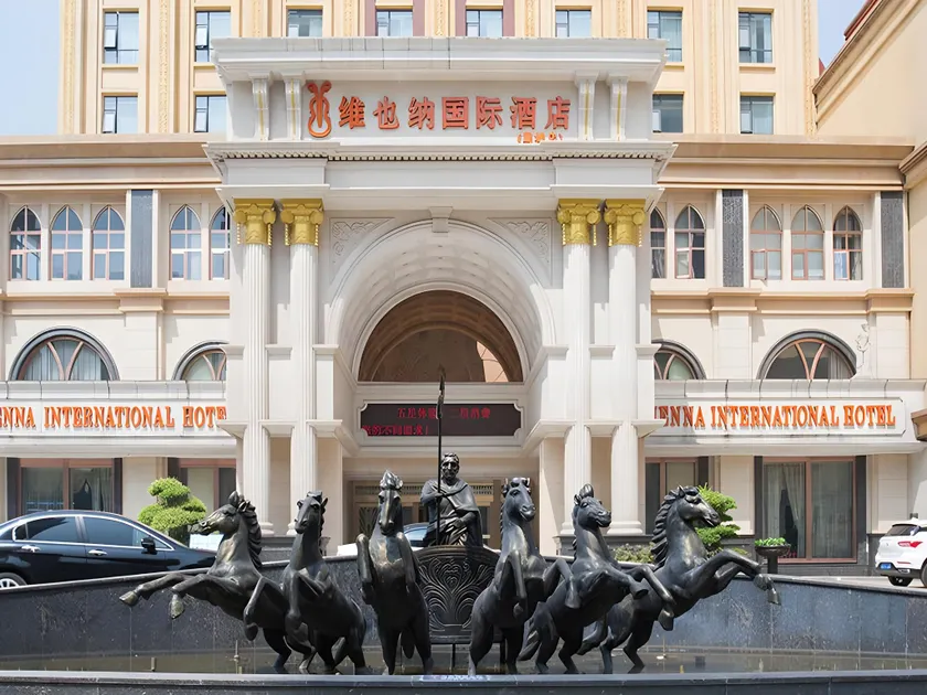 Vienna International Hotel Henan Pingdingshan Yingcheng - Image 1