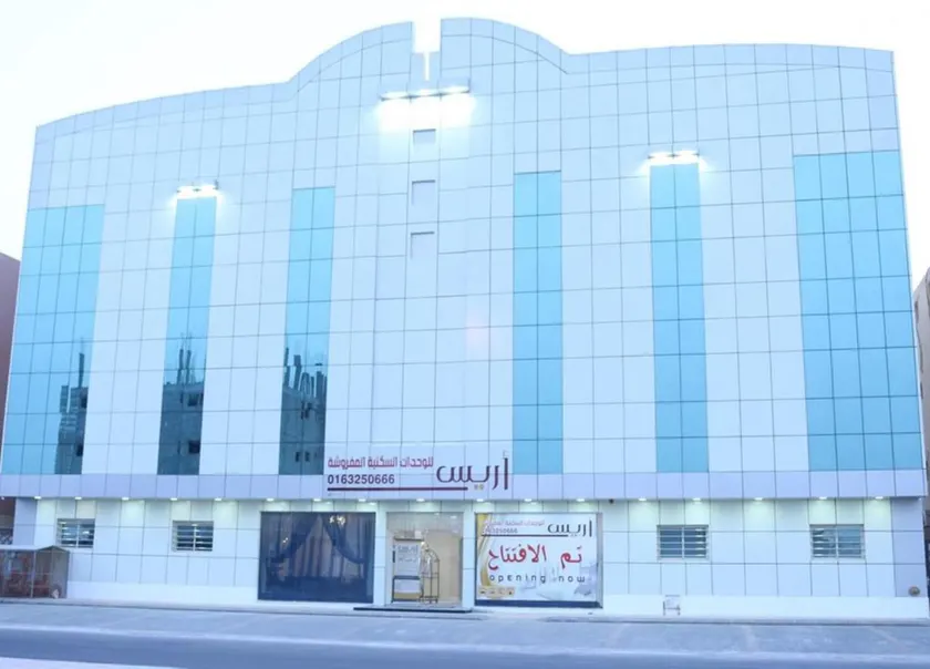Aris Furnished Apartments - Image 1