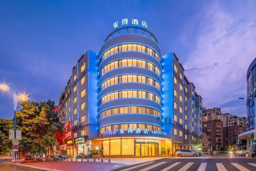 Ande Hotel Fuding Zhonghui Branch - Image 1
