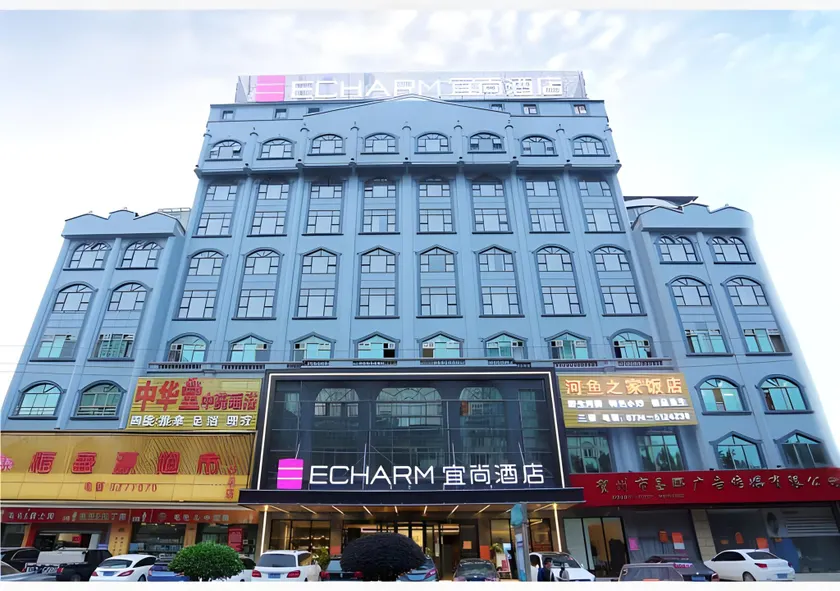 Echarm Hotel Hezhou Avenue - Image 1