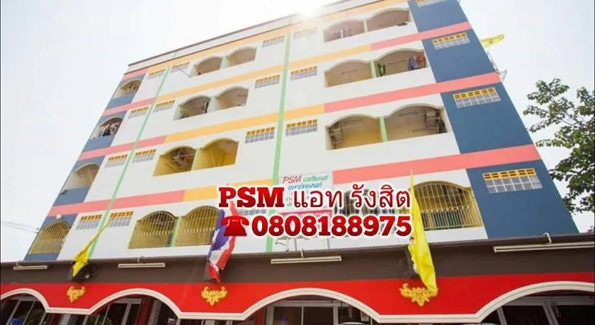 PSM AT RANGSIT - Image 1
