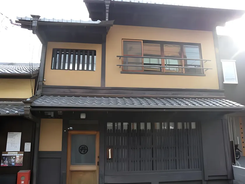 Guest House Kingyoya - Image 1