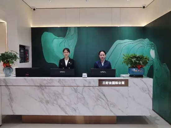 Sanhaoyun Apartment Hotel (Songyuanxia Subway Station Branch) - Image 1