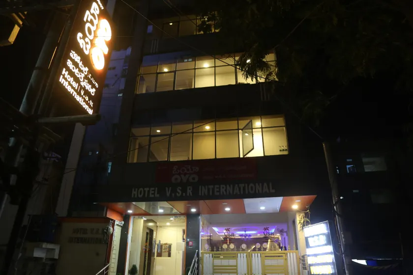 Hotel VSR International - Image 1