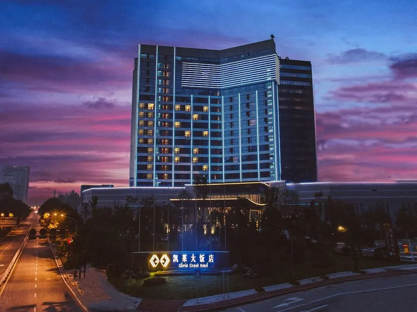 Gloria Grand Hotel Jishou - Image 1