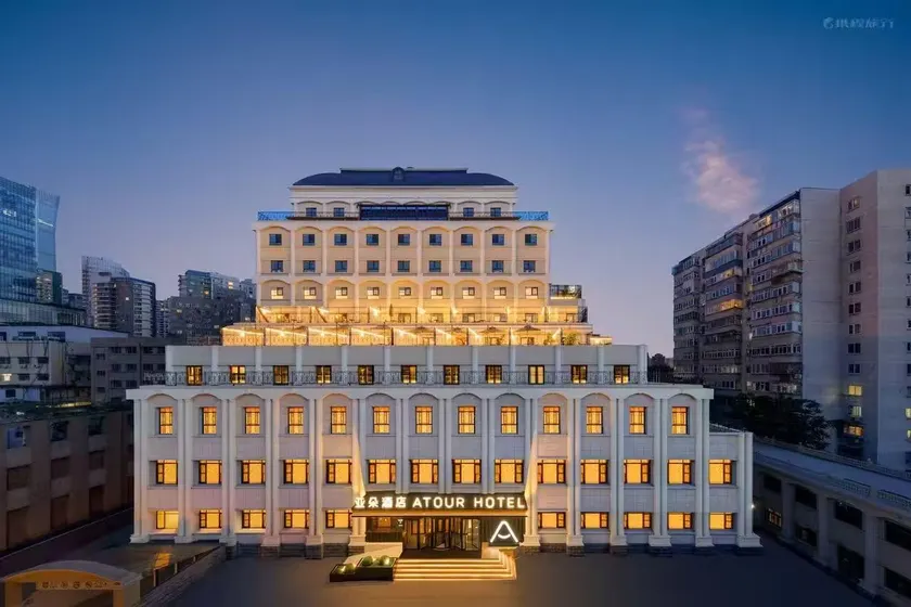 Atour Hotel Beijing Guomao Dongdaqiao Subway Station - Image 1