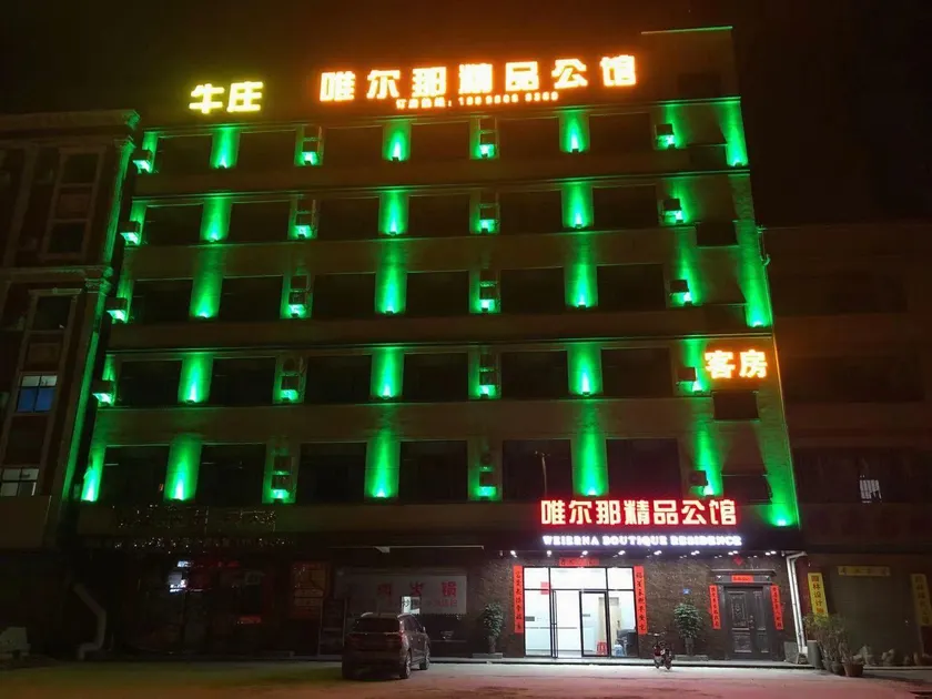 Verna Boutique Apartments - Image 1