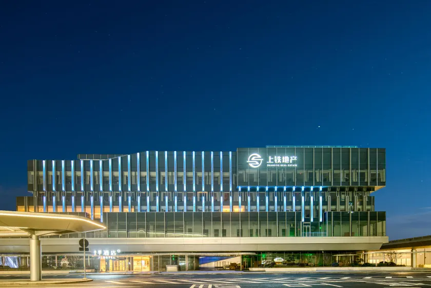 JI Hotel Hangzhou West Railway Station - Image 1