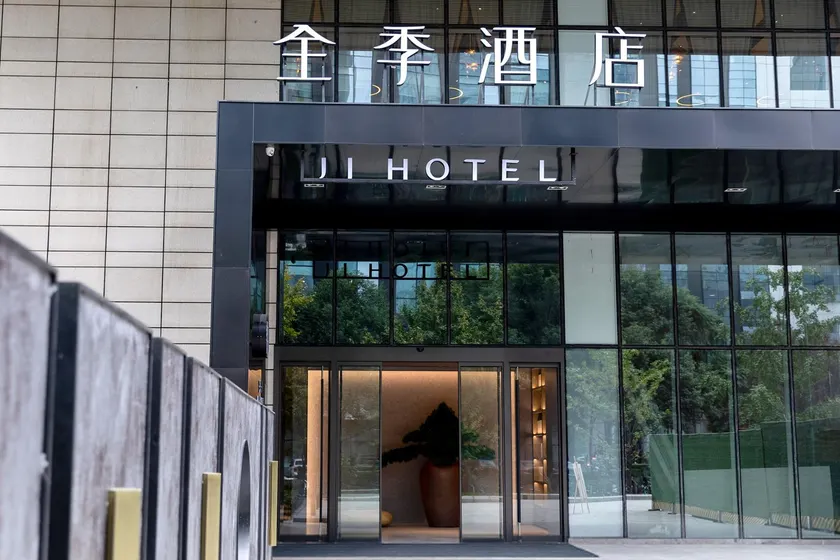 Ji Hotel Chengdu Taikoo Li - Image 1