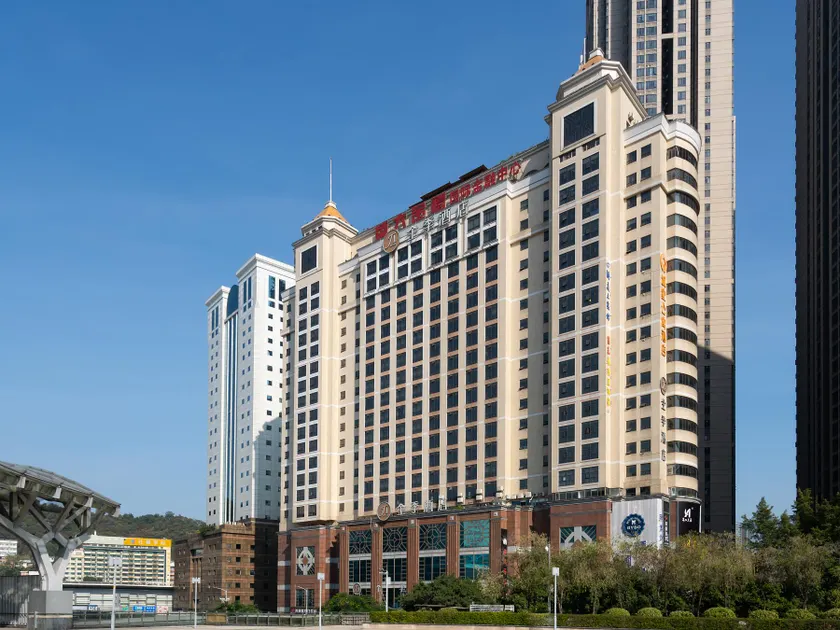 JI Hotel Guangzhou Tianhe East Railway Station - Image 1