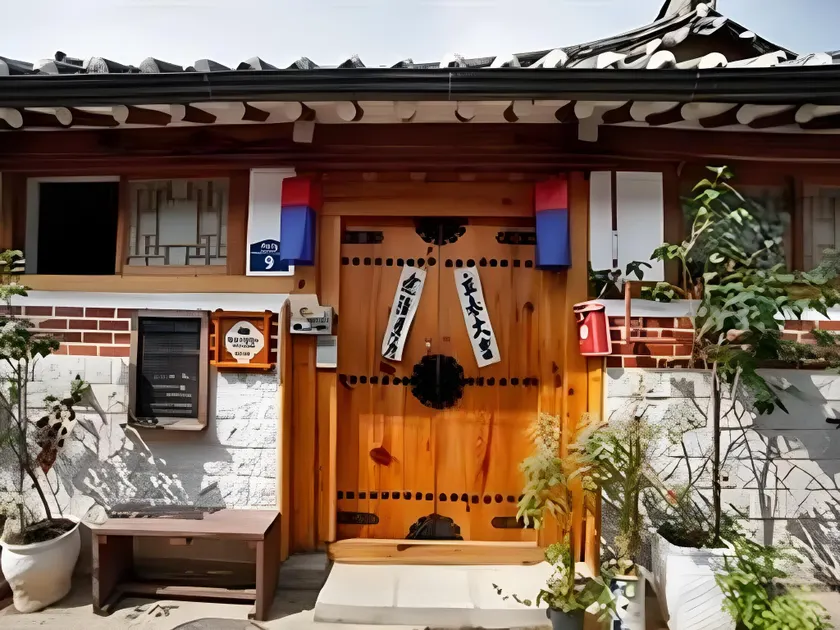 Inwoo Guesthouse - Image 1