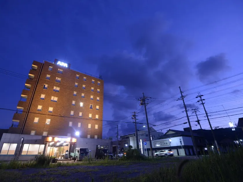 APA Hotel Nishimaizuruekimae - Image 1