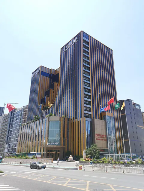 Shenzhen Zhongbao International Hotel - Image 1