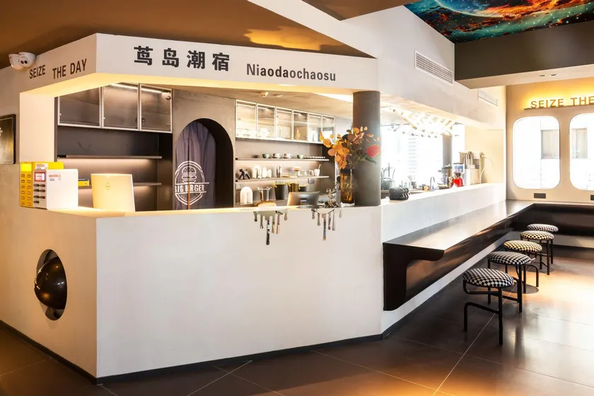 Niaodao Sea View Tide Homestay Hotel - Image 1