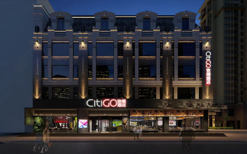 CitiGO Hotel,with private terraces offering the best views of the water&Music Show and light show at Dalian Xinghai Square - Image 1