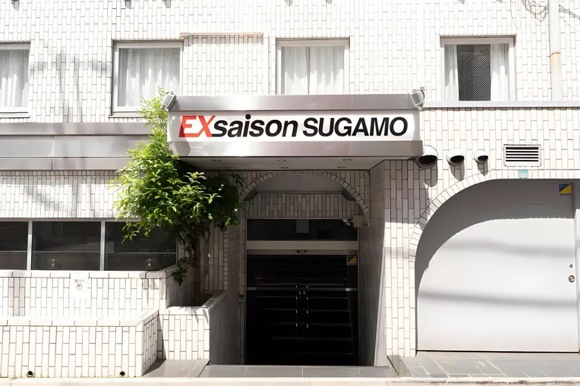 HOTEL Exsasion Sugamo - Image 1