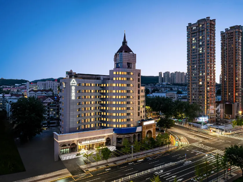 Atour Hotel Yantai Railway Station South Street - Image 1