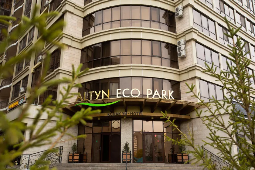 Altyn Eco Park - Image 1