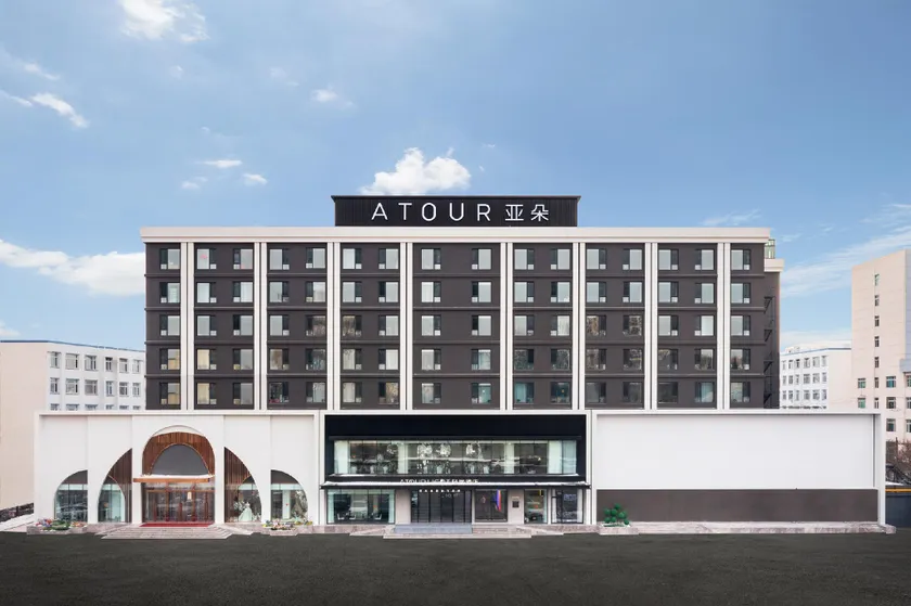 Atour Light Hotel Shenyang Yuhong Plaza Metro Station - Image 1