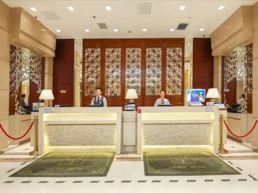 Laurel Hotel(Beijing Jiaomen East  Subway Station near Beijing South Railway Station） - Image 1