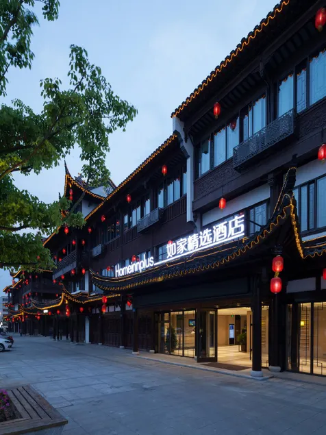 Home Inn Plus Wuxi Meili Ancient Town Scenic Area - Image 1