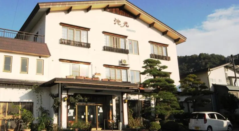 Ikemoto - Image 1