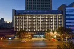 Home Inn Style Dalian Venice Water City Harbor Plaza Metro Station - Image 1