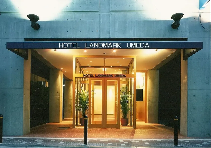 Hotel Landmark Umeda - Image 1
