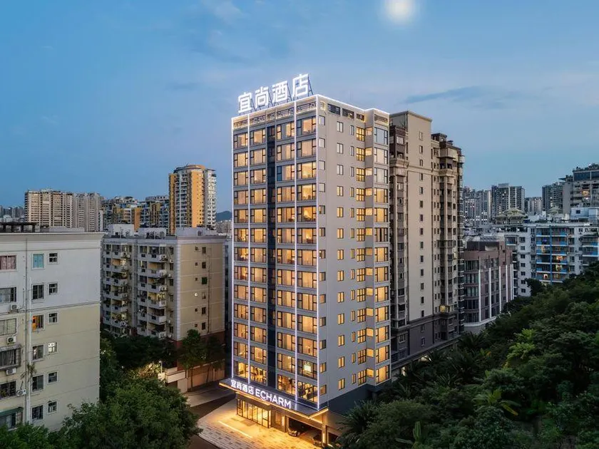 ECHARM Hotel (Wuzhou Municipal Square Branch) - Image 1