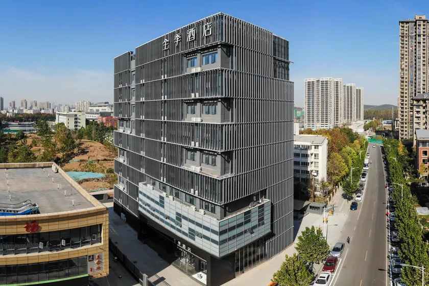 JI Hotel Xuzhou Vanke Xinhuai Center - Image 1