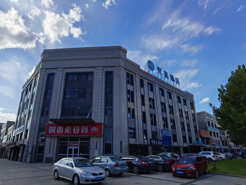 Hanting Hotel Chuzhou World Trade Plaza - Image 1